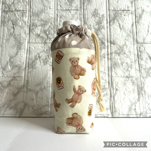 ペットボトルカバー ベアチェック柄 ブラウン ハンドメイド 【公式通販】