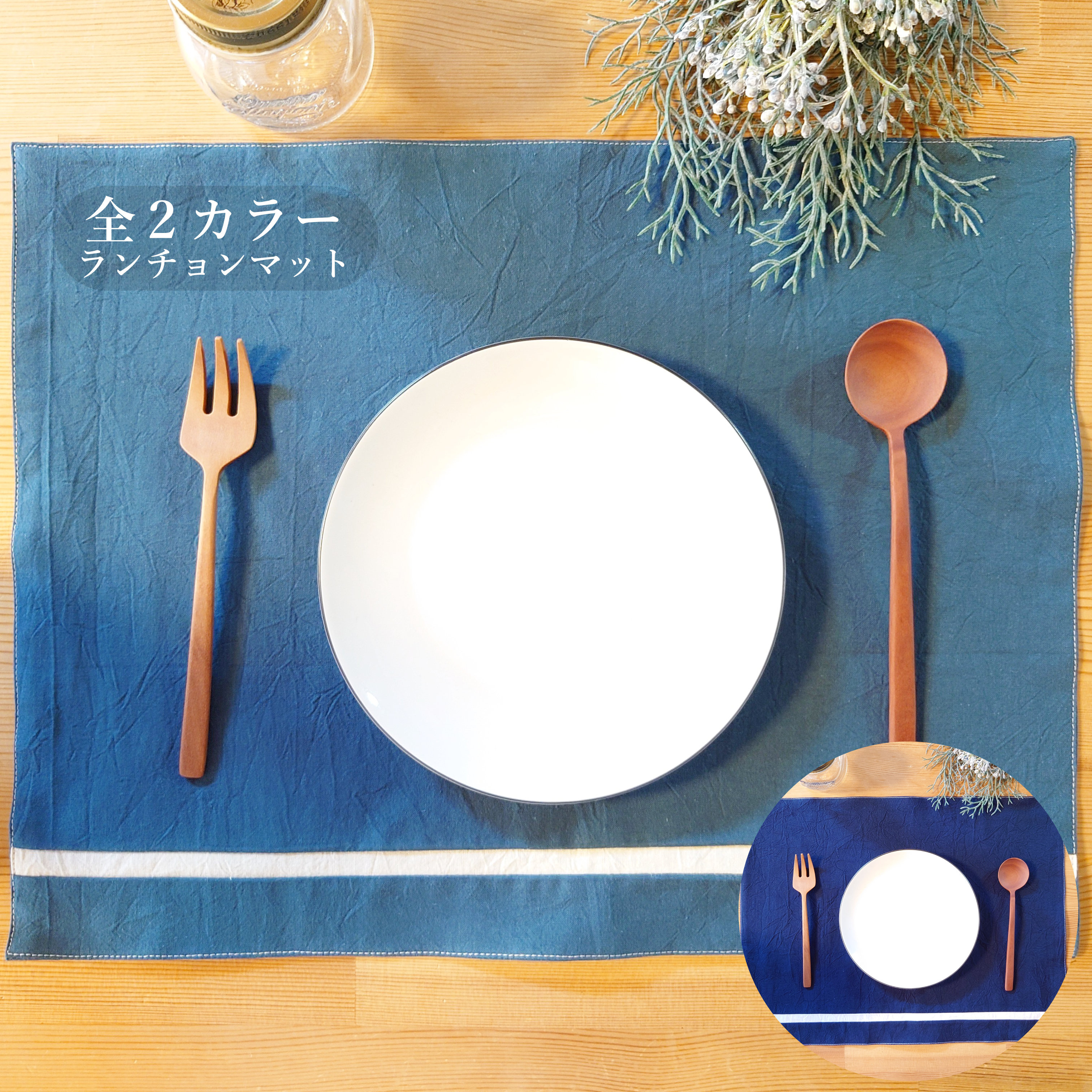 夏色/32✕42cm＊ランチョンマット＊夏らしいブルー系カラー