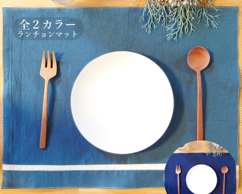 夏色/32✕42cm＊ランチョンマット＊夏らしいブルー系カラー＊ネイビー