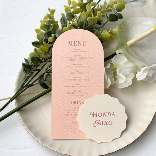 豪華テンプレつき・カラーセレクト自由・デザイン4種類☆】アーチ