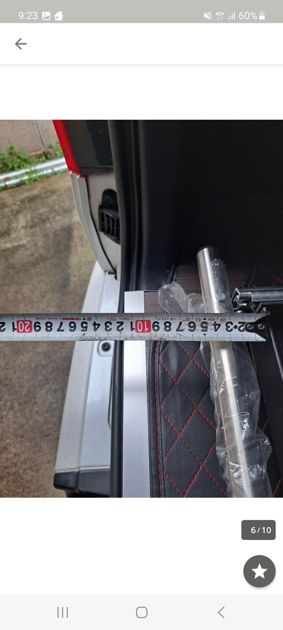 ハイエース　スライドフロア枠キット 