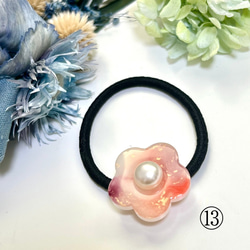 【1点1点もの】アルコールインクアート　花のヘアゴム 14枚目の画像