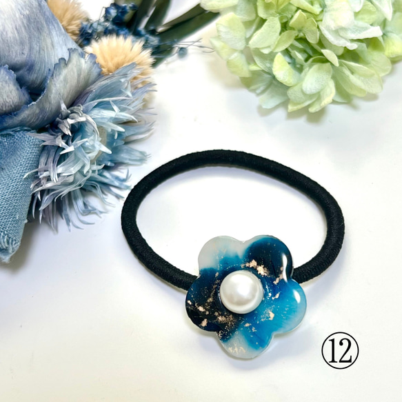 【1点1点もの】アルコールインクアート　花のヘアゴム 13枚目の画像