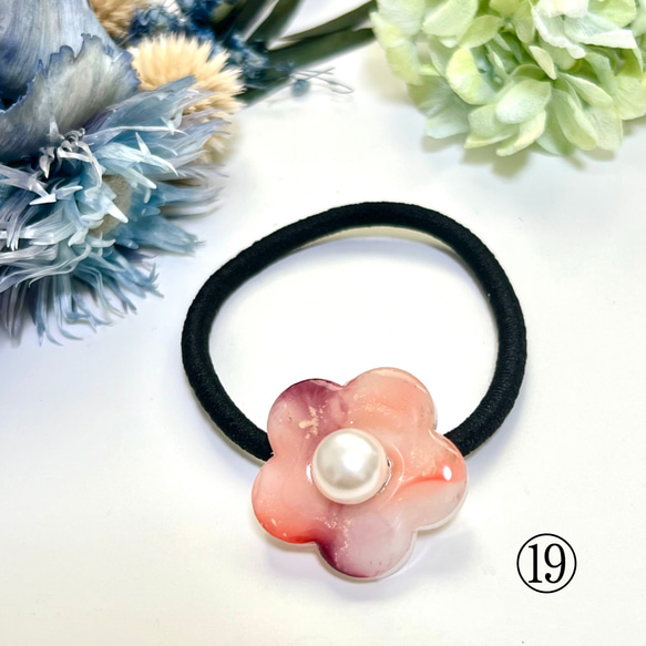 【1点1点もの】アルコールインクアート　花のヘアゴム 20枚目の画像