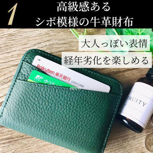 ミニ財布 本革 メンズ レディース 二つ折り コンパクト レザー ミニ財布 本革 メンズ レディース 二つ折り コンパクト レザー