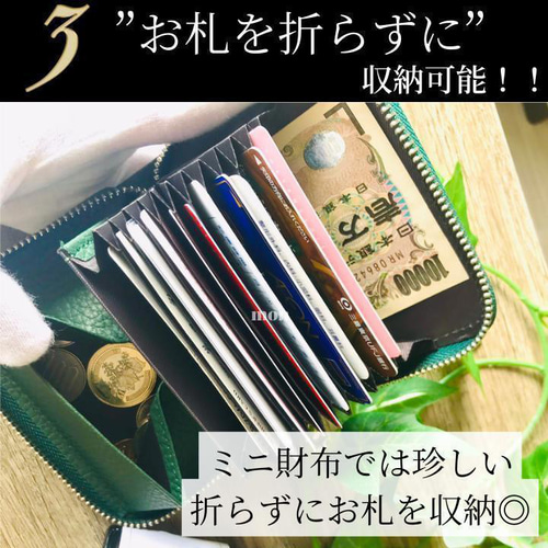 ミニ財布 本革 メンズ レディース 二つ折り コンパクト レザー コイン