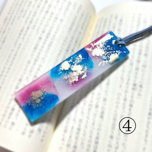 1点もの 9cm】アルコールインクアートの栞 しおり・ブックマーク mio