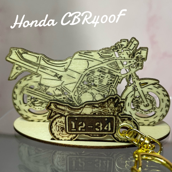 バイク ホンダ HONDA CBR400F 模型 木製 フィギュア スタンド