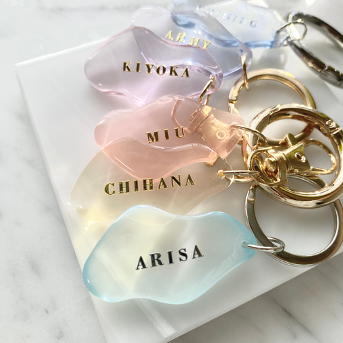 名入れ/文字入れ無料】ニュアンスチャーム クリアキーホルダー レジン