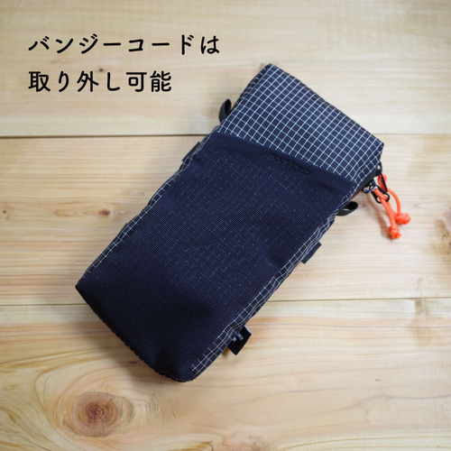 shunzidongcang様用個別オーダーページ パネル生地 スマホポーチ ONS DG】ULショルダーハーネス スマホポーチ ダイニーマX