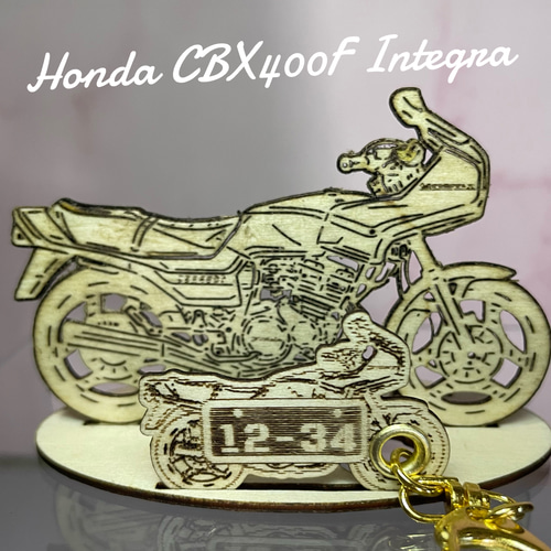 バイク ホンダ HONDA CBX400Fインテグラ模型 木製 フィギュア