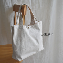 再販⭐︎ミニトートバッグ/ジムバッグ/キャンバス/シンプル 9枚目の画像