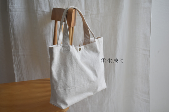再販⭐︎ミニトートバッグ/ジムバッグ/キャンバス/シンプル 9枚目の画像