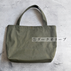 再販⭐︎ミニトートバッグ/ジムバッグ/キャンバス/シンプル 13枚目の画像