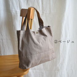 再販⭐︎ミニトートバッグ/ジムバッグ/キャンバス/シンプル 10枚目の画像