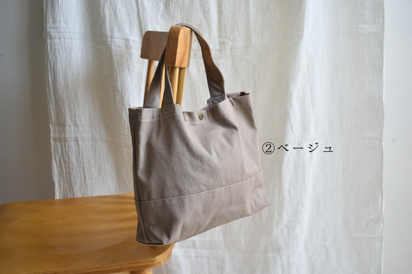 再販⭐︎ミニトートバッグ/ジムバッグ/キャンバス/シンプル 10枚目の画像