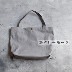 再販⭐︎ミニトートバッグ/ジムバッグ/キャンバス/シンプル 14枚目の画像