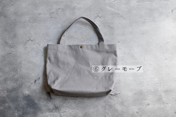 再販⭐︎ミニトートバッグ/ジムバッグ/キャンバス/シンプル 14枚目の画像