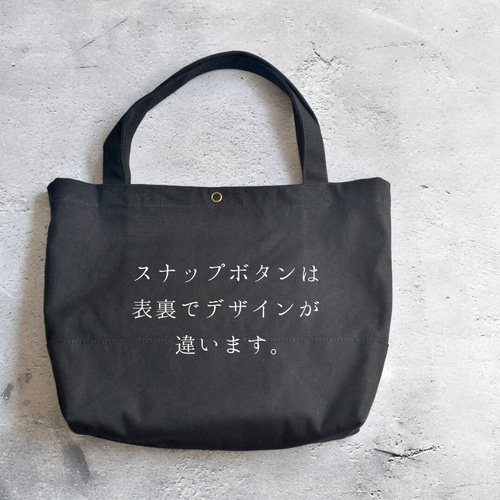 再販⭐︎ミニトートバッグ/ジムバッグ/キャンバス/シンプル 再販⭐︎ミニトートバッグ/ジムバッグ/キャンバス/シンプル