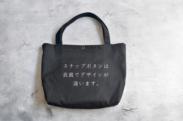 再販⭐︎ミニトートバッグ/ジムバッグ/キャンバス/シンプル 15枚目の画像