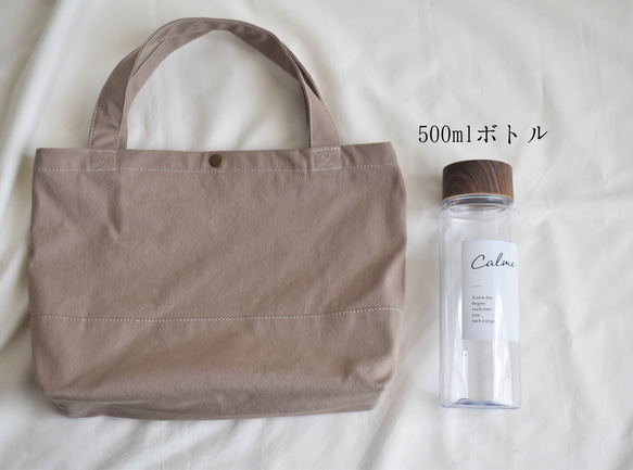 再販⭐︎ミニトートバッグ/ジムバッグ/キャンバス/シンプル 7枚目の画像
