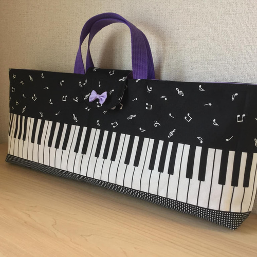 ピアノ2柄】 《鍵盤ハーモニカバッグ》 《ピアニカケース》 その他入園グッズ よし☆入園入学グッズ☆ 通販 17846740｜Creema(クリーマ) ピアニカバッグ・鍵盤ハーモニカバック