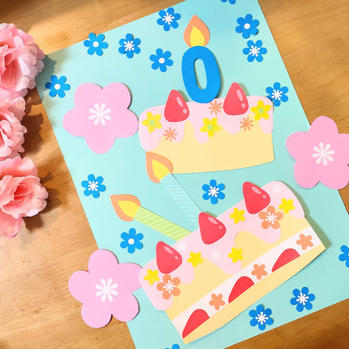ラミネート済 数字選択可 バースデーケーキ 誕生日 壁面 飾り アルバム