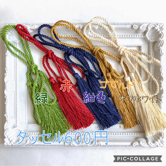 成人式 髪飾り 浴衣 前撮り 卒業式 シンプル ブルーグラデーション ゴールド ホワイト ラメ ドライフラワー マリン 9枚目の画像