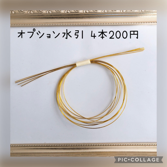 成人式 髪飾り 浴衣 前撮り 卒業式 シンプル ブルーグラデーション ゴールド ホワイト ラメ ドライフラワー マリン 6枚目の画像