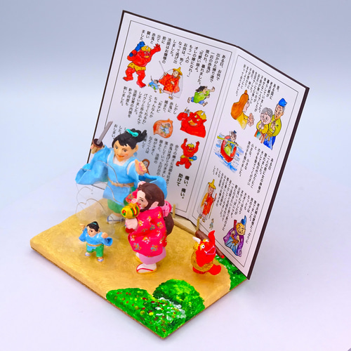 粘土人形貴婦人 sddefault.jpg