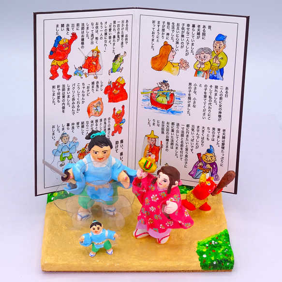 絵本まとめ売り［手引書あり］67冊 絵本まとめ売り［手引書あり］67冊 絵本 まとめ売り 67冊 - メルカリ