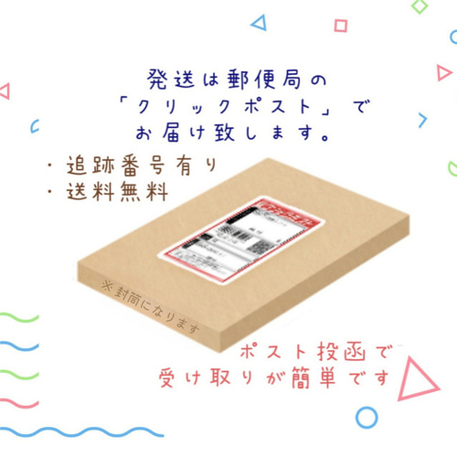 【専用】北投石 4ミリ 高純度 アンクレット 楽天市場】OVER-9 テラヘルツ鉱石 × 北投石 アンクレット 4mm 約
