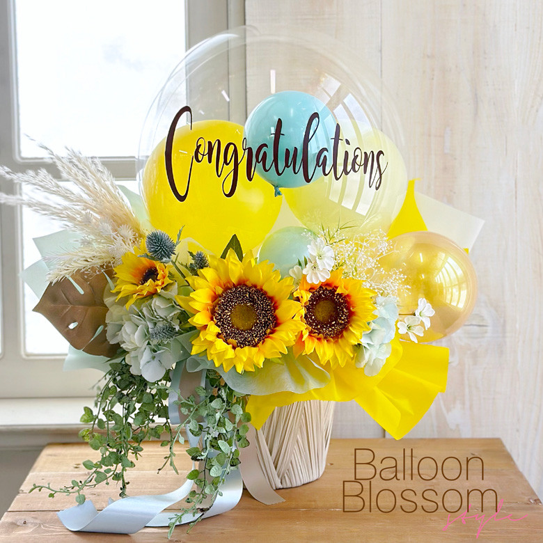 コンパクトだけどアイキャッチ抜群！オシャレなバルーンとお花の組み合わせ《ひまわり》 開店祝い 開業祝い