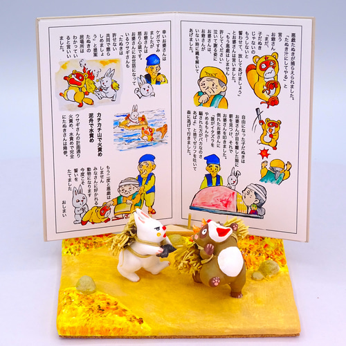 鉄人28号の粘土型　約22cm カタ屋　粘土屋　昭和レトロ 型屋 粘土版 カタ屋のおじさんになりたい :: デイリーポータルZ