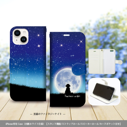 iPhoneケースさん専用 Kanさん専用】【iPhoneケース】PELICAN Shield