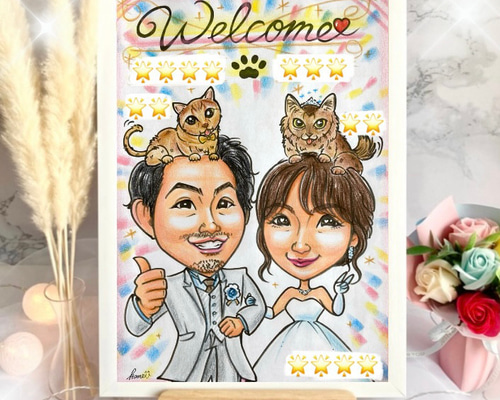 ウェルカムボード 似顔絵オーダー 結婚祝い ウェルカムスペース イラスト 74813045c870922e4f5234c282cb8a