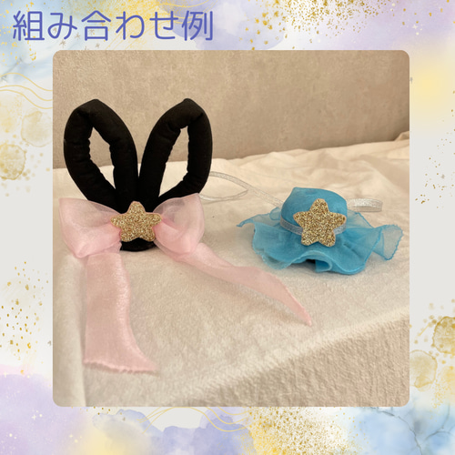 九重髪飾り２点 ポンポネットおびあげ 小西実作 PICCONI 陽-ひな- Rinおさげ髪 京製正絹西陣織 京製手
