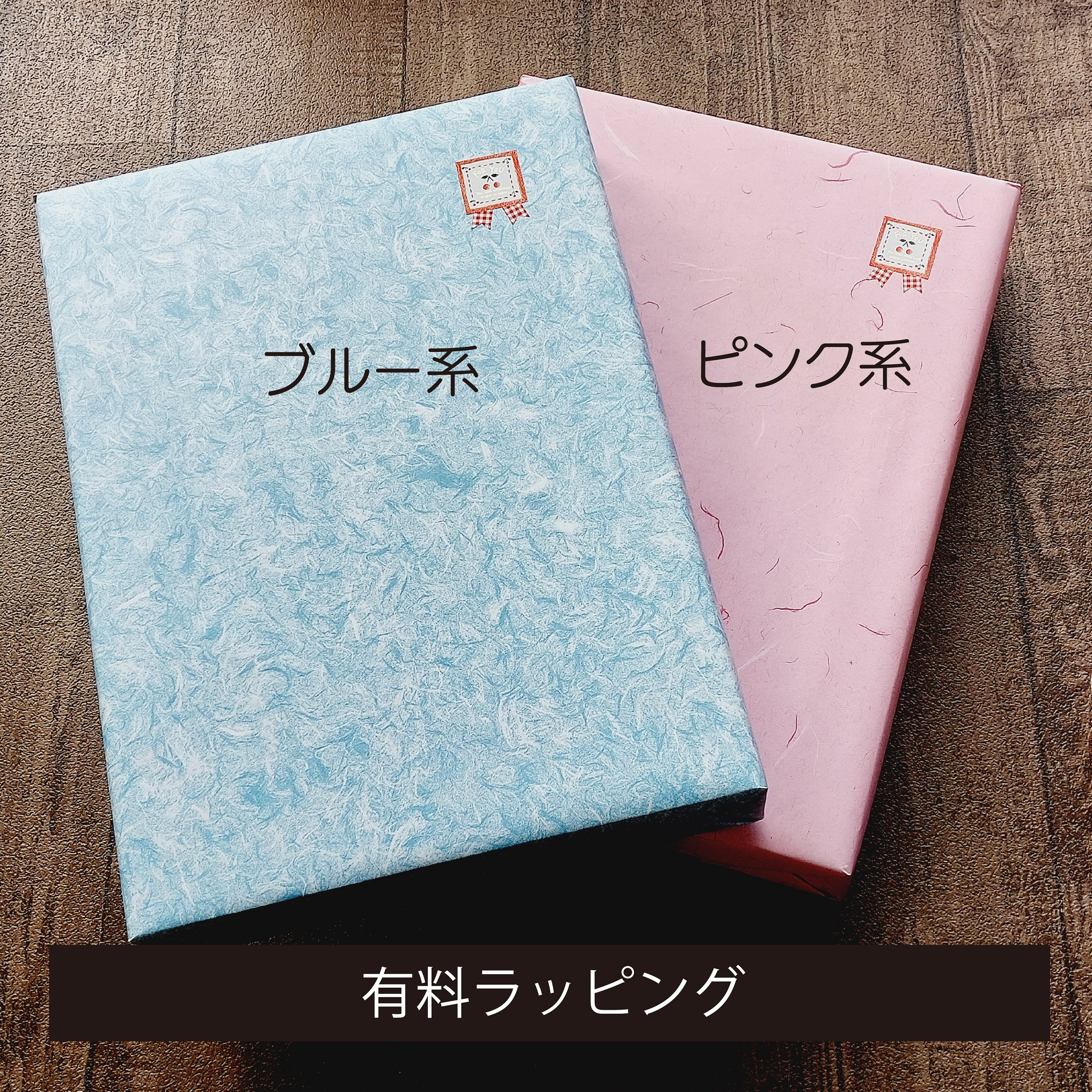 【期間限定値下げ3000円引き】【名入れ・文字入れ】　グレー木調3Dデザイン時計　ビションフリーゼ　白　 静音壁掛け時計