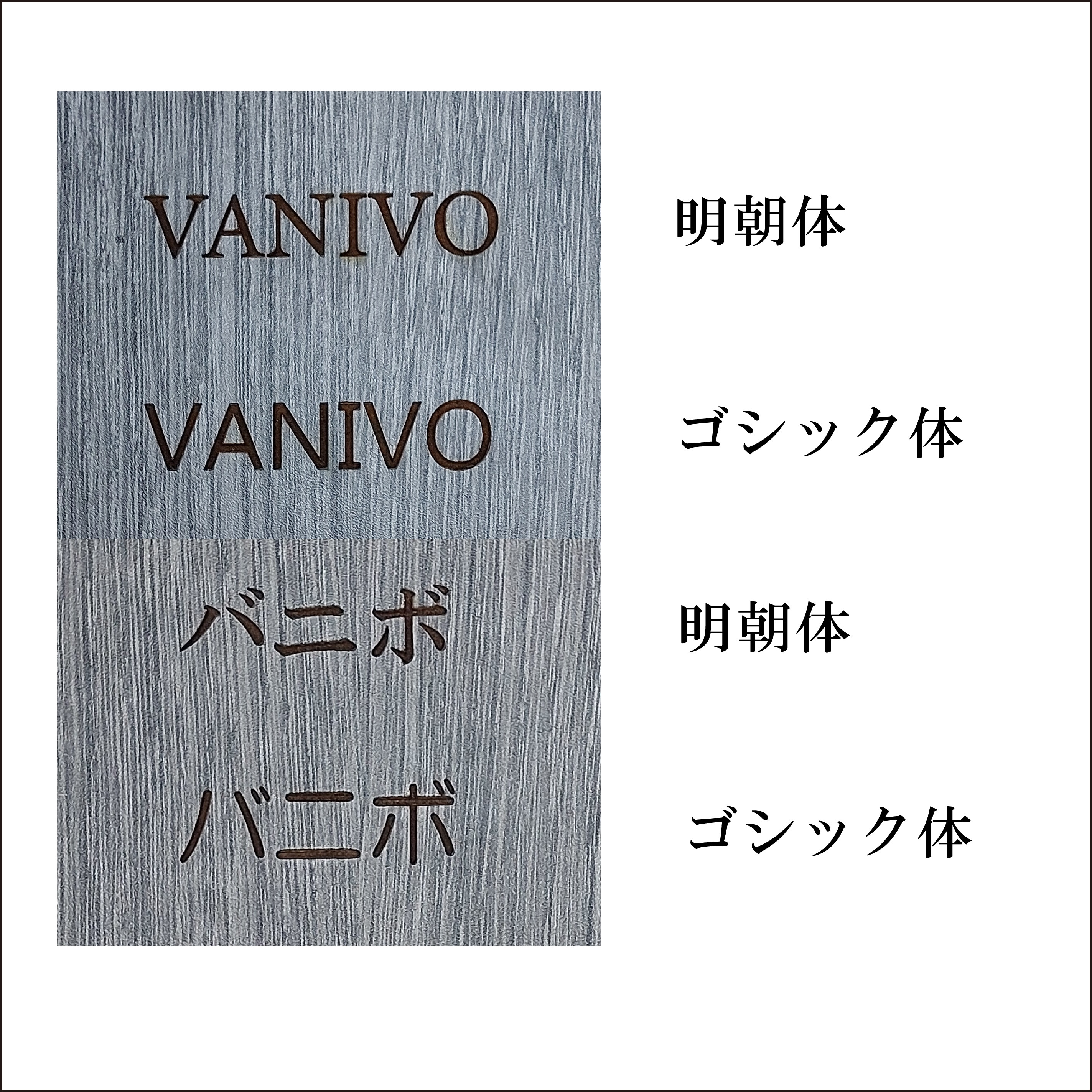 【期間限定値下げ3000円引き】【名入れ・文字入れ】　グレー木調3Dデザイン時計　ビションフリーゼ　白　 静音壁掛け時計