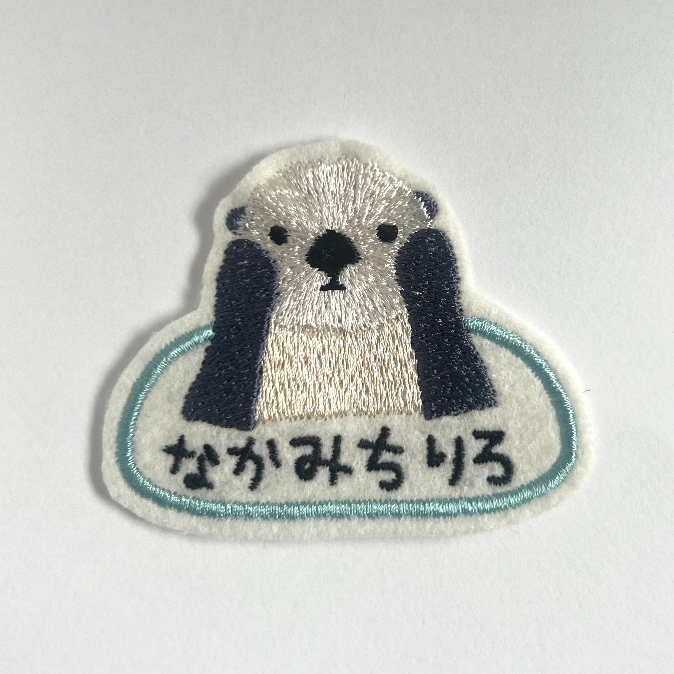 『junco様』お名前ワッペン 『junco様』お名前ワッペン