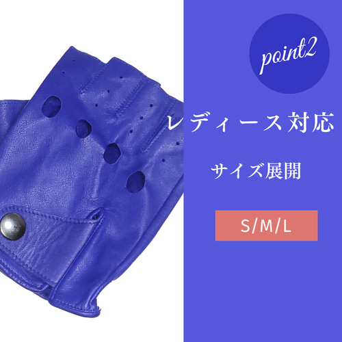 稀少 BLUE BLUE インディゴ 本革レザー手袋 稀少 BLUE BLUE インディゴ 本革レザー手袋