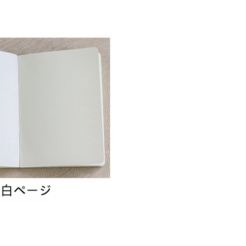 パッチワーク芸術、手帳カバー(A5/A6サイズ) ダイアリー帳