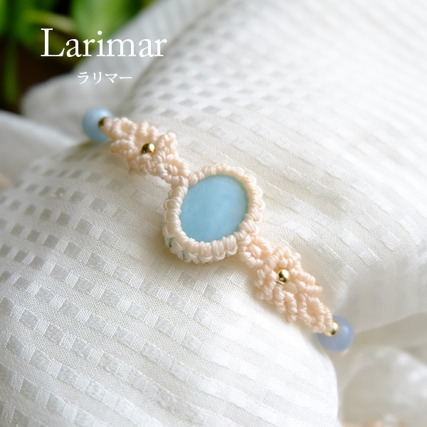 【美品】 アイスラリマーのシンプルブレスレット アクセサリー