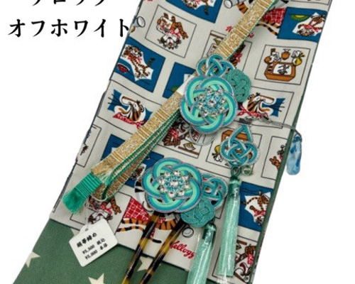 No.1660アドラス絣 竹綿 半幅帯☆兵児帯ハンドメイド - メルカリ