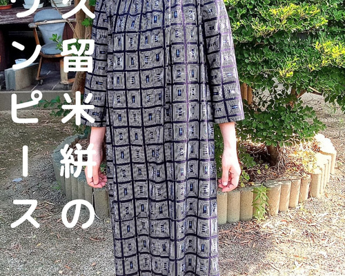 5a4ddf09a7f98e51a56a996efd680a