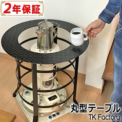 丈夫で大容量　ウッドストッカー　薪ストッカー　yumi's　薪ストーブ　薪棚 送料無料！ 丈夫で大容量 ウッドストッカー 薪棚 薪ストッカー yumi's