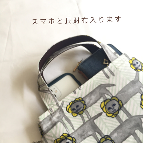 再販です⚮̈ ぷっくりまあるいタックバッグ⚮̈ minä perhonen