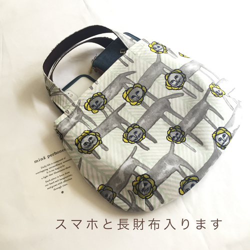 訳あり　ミナペルホネン　anone-anone　まるいファスナーバッグ　ネコ　猫 anone-anone バッグ - minä perhonen