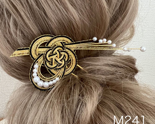 b42d88e06bb23e03aec862dd3254dc