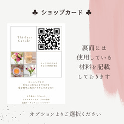 【母の日フラワー】本物みたい♪ラベンダー&ハーブに涼やか夏の青い花 お手入れ不要♪水ジェルに生けたアートフラワー 11枚目の画像
